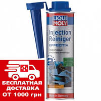 Эффективный очиститель инжектора Liqui Moly Injection Reiniger Effectiv 0.3л 7555