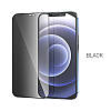 Захисне скло із захистом від підглядання для iPhone 12 mini 5.4" HOCO A21 Чорний, фото 4