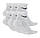 Шкарпетки спортивні Nike Everyday Cushioned Socks 6 пар білі (SX7669-100), фото 3