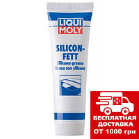 Силіконове мастило Liqui Moly Silicon-Fett 0.1 л 3312