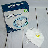 Захисні маски з вугільним фільтром (10 шт./уп.) KN95 захисний респіратор з клапаном