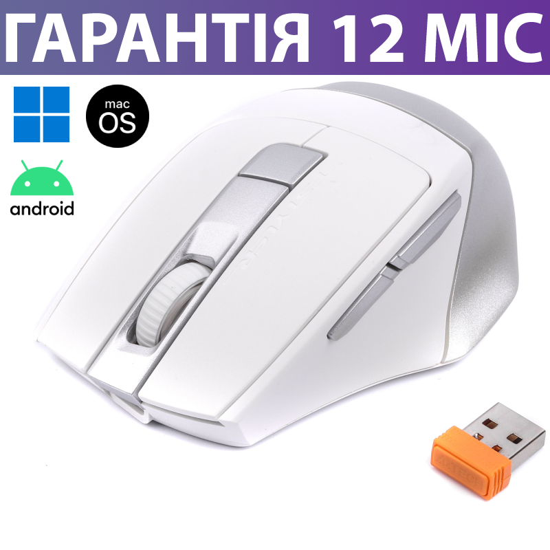 Безпровідна мишка A4Tech Fstyler FB35C Bluetooth (блютуз) біла, миша для ПК/ноутбука/телефона/планшета