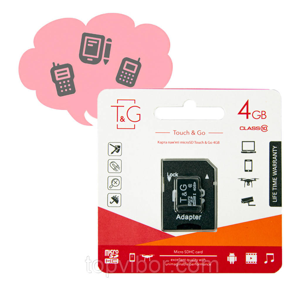 Карта памяти microSDHC 4GB T&G, флешка микро сд на телефон и для  видеорегистратора с адаптером Class 10 (ТОП) (ID#1538169675), цена: 87.50  ?, купить на Prom.ua
