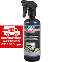 Очищувач зовнішньої поверхні радіатора Liqui Moly Kuhler Aussenreiniger 0.5 л 3959