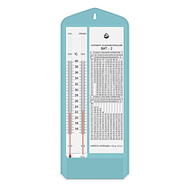 Гігрометр ВІТ-2 Склоприлад психрометричний