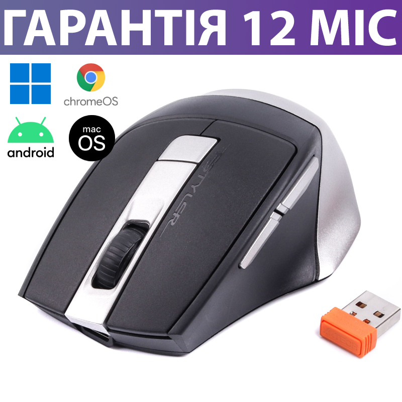 Безпровідна мишка A4Tech Fstyler FB35C Bluetooth (блютуз) сіра, миша для ПК/ноутбука/телефона/планшета