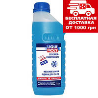 Концентрат зимової рідини в бачок омивача Liqui Moly (-80°C) 1л 8837