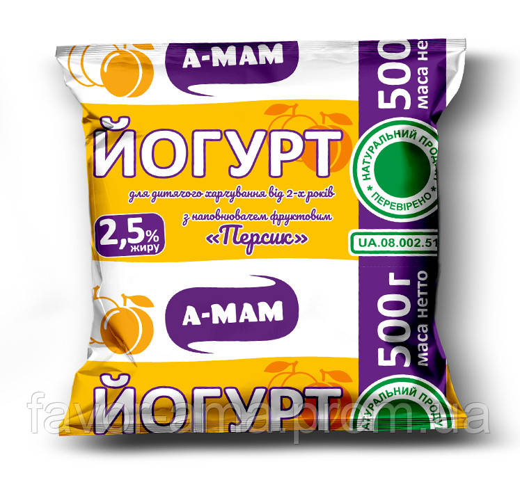 Йогурт питний АМА персик 2,5%