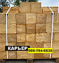 Купити ракушняк від виробника з кар'єра, фото 2