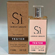 Giorgio Armani Si жіночий парфум 60 мл тестер