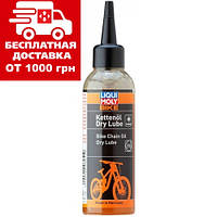 Смазка для цепи велосипедов (сухая погода) Liqui Moly Bike Kettenoil Dry Lube 0.1 л. 6051