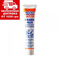 Керамічна паста Liqui Moly Keramik-Paste 0.05 л 3418