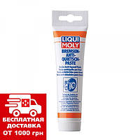 Антискрипная смазка для тормозной системы Liqui Moly Bremsen-Anti-Quietsch-Paste 0.1л 3077