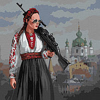 Рисунок: https://images.prom.ua/3757633924_w200_h200_kartina-po-nomeram.jpg