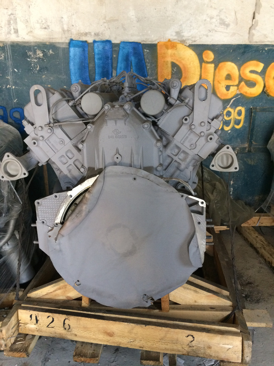 Двигун ЯМЗ-240М2