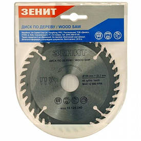 Пильний диск по дереву з напайками, 125 мм, посадка 22 мм, 40 зубів// Зеніт