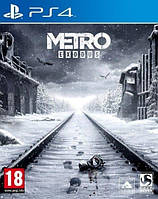 Metro Exodus (PS4, русская версия) Б/У