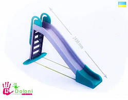 Гірка для катання дітей спуск 243см бірюза Долони Doloni дитяча гірка 014550/13