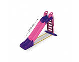 Гірка для катання дітей спуск 243 см рожева/фіолет Долони Doloni дитяча гірка. див.опис, фото 2