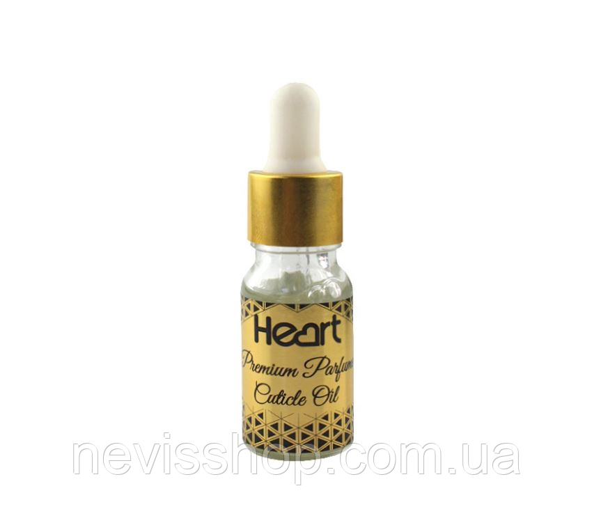 Масло для кутикули Heart Perfect життя парфумоване, з піпеткою,10 мл