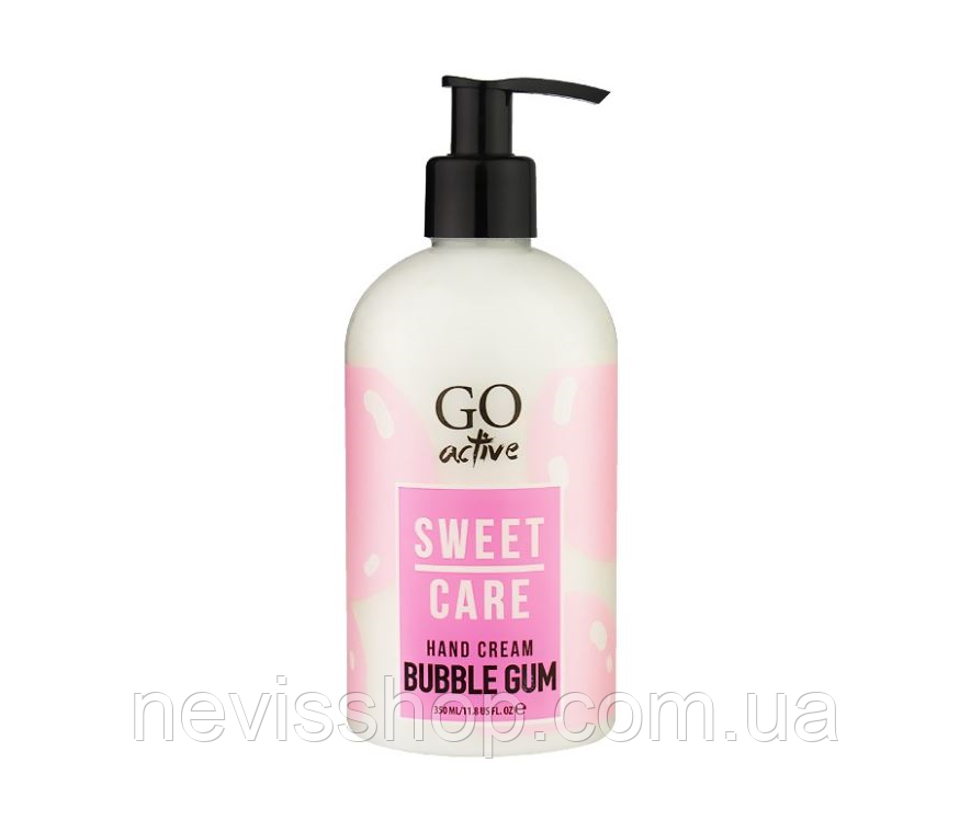 Крем для рук Go Active Hand Cream Bubble Gum, зволожуючий, жука, 350 мл