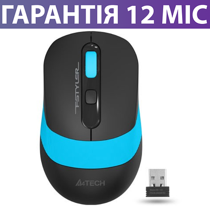 Безпровідна мишка A4Tech Fstyler FG10 чорно-блакитна, миша для ПК и ноутбука, фото 2