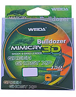 Леска 0.40 mm 150 м Mimicry 3D Bulldozer Green Weida