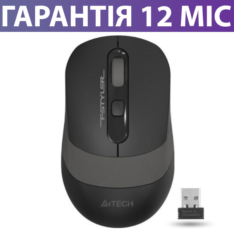 Безпровідна мишка A4Tech Fstyler FG10 чорно-сіра, миша для ПК и ноутбука