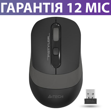 Безпровідна мишка A4Tech Fstyler FG10 чорно-сіра, миша для ПК и ноутбука, фото 2