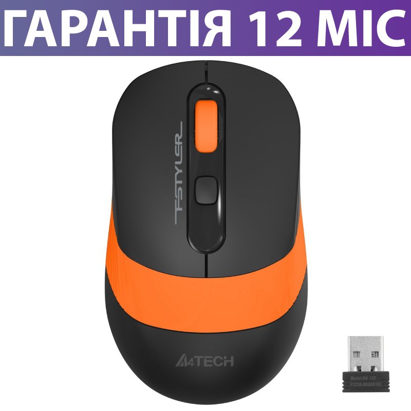 Безпровідна мишка A4Tech Fstyler FG10S чорно-помаранчева, тиха/безшумна, миша для ПК и ноутбука