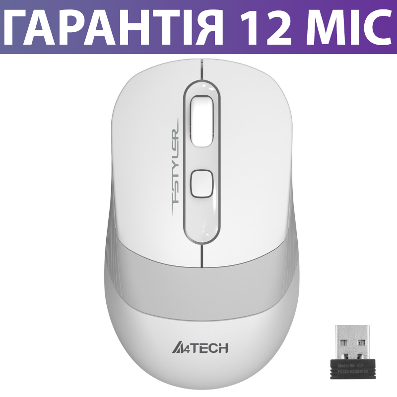 Безпровідна мишка A4Tech Fstyler FG10S біла, тиха/безшумна, миша для ПК и ноутбука