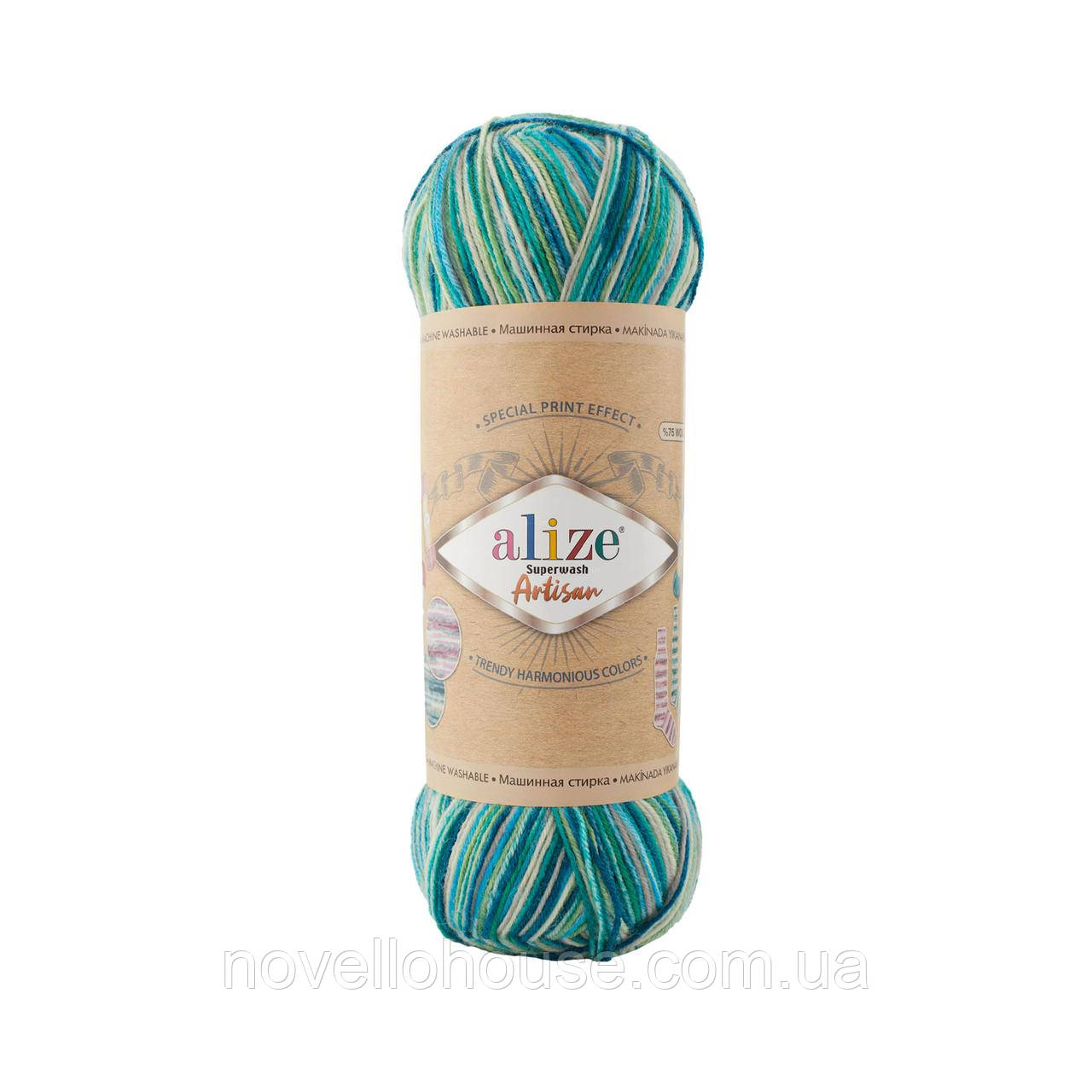 Alize SUPERWASH ARTISAN (Супервош Артiзан) № 9001 (Пряжа, нитки для в'язання)