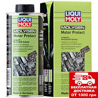 Присадка для долговременной защиты двигателя Liqui Moly Molygen Motor Protect 0.5л. 9050