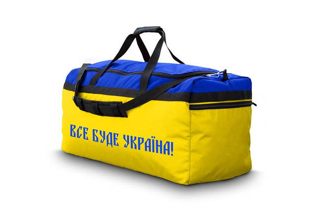 Спортивна сумка "Тріп" Все буде Україна, фото 1
