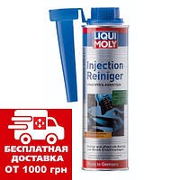 Очиститель инжектора Liqui Moly Injection-Reiniger 0.3л 1993