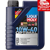 Liqui Moly Optimal 10W-40 1л 3929