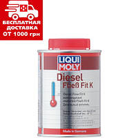 Дизельный антигель концентрат Liqui Moly Diesel Fliess-Fit K 0.25л 3900