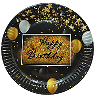Тарілочки святкові "Happy Birthday" , 10 штук