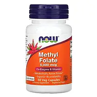 Methyl Folate 5000 мкг Now Foods 50 капсул