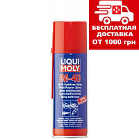 Універсальний засіб Liqui Moly LM 40 Multi-Funktions-Spray 0.2 л. 8048