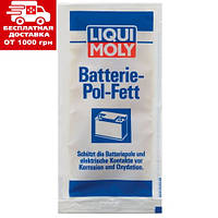 Смазка для электроконтактов Liqui Moly Batterie-Pol-Fett 0.01л. 8045