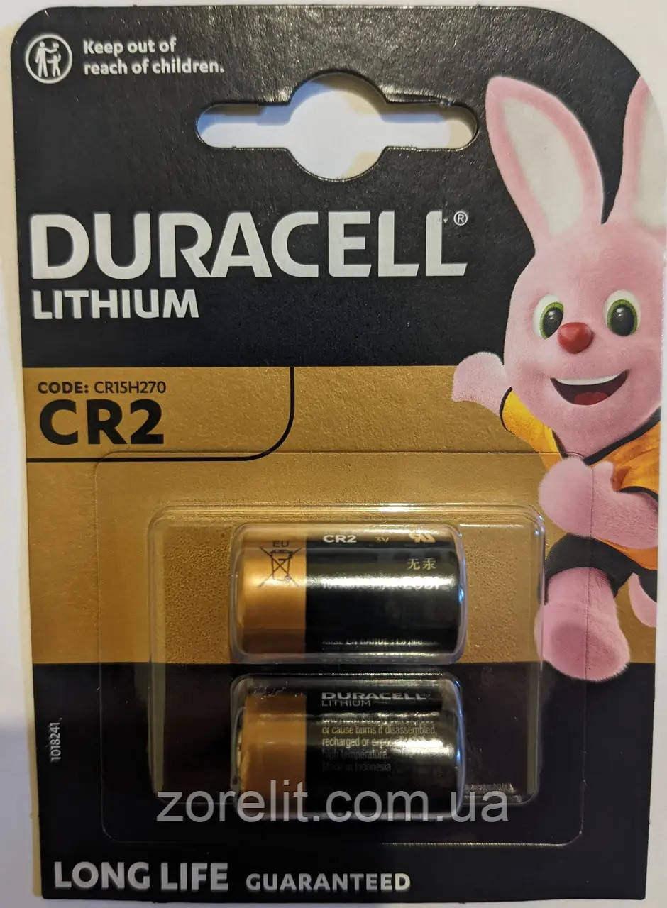 Батарейка Duracell CR2 3V/B Lithium (2 бат. на блістері) ціна за один блістер