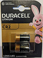 Батарейка Duracell CR2 3V/B Lithium (2 бат. на блістері) ціна за один блістер