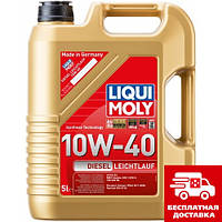 Масло Liqui Moly Diesel Leichtlauf 10W-40 5л. 8034