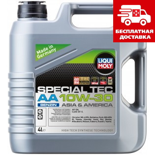 Liqui Moly Special Tec AA 10W-30 4л 21337, фото 1
