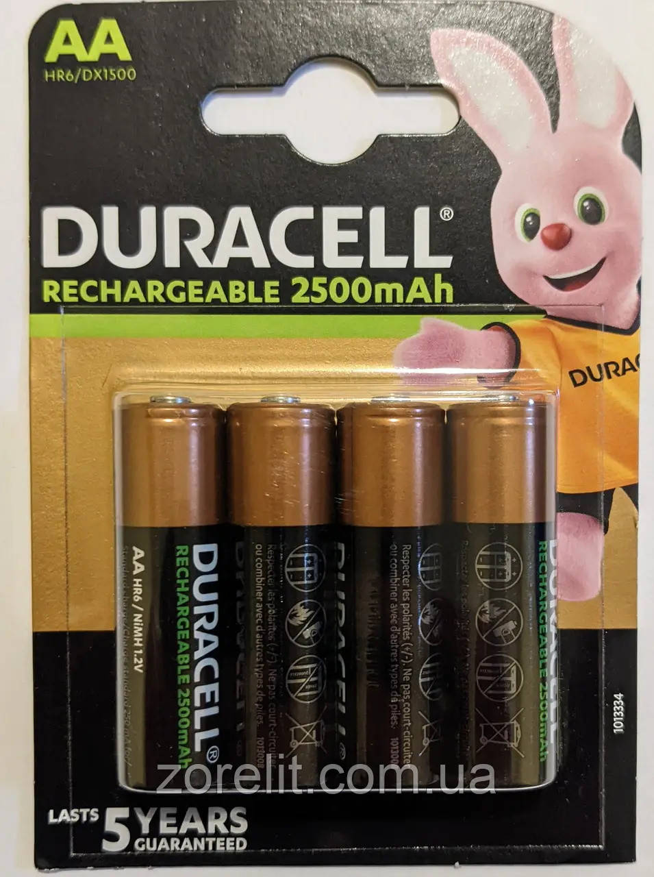 Акумулятор Duracell HR06 AA 2500mAh Ni-MH, блістер 4 шт, фото 1