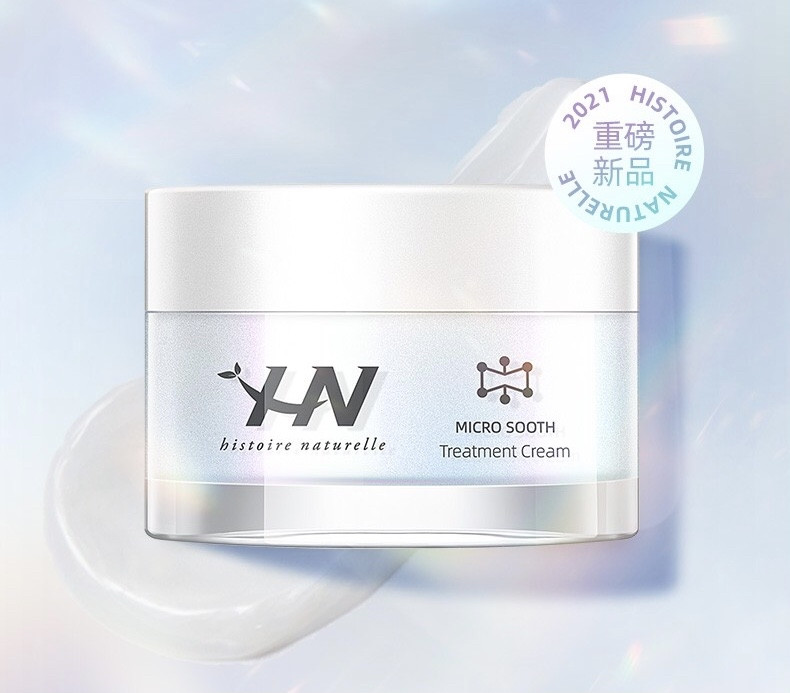 Відновлювальний крем з 5-відами керамідів Honuo Histoire Naturelle Micro Sooth Treatment Cream