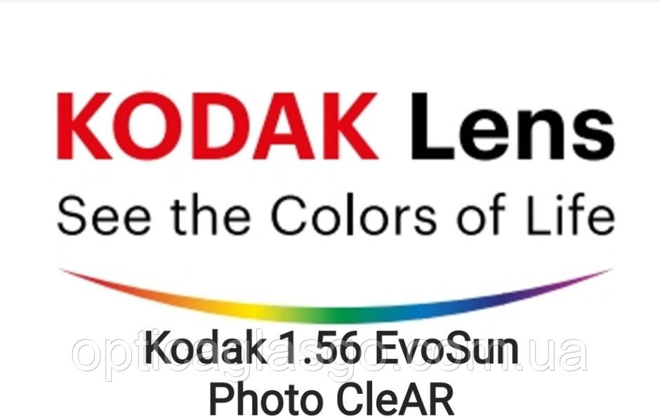 Лінза Kodak 1.56 EvoSun PhotoBrown/Grey CleAR (фотохром)