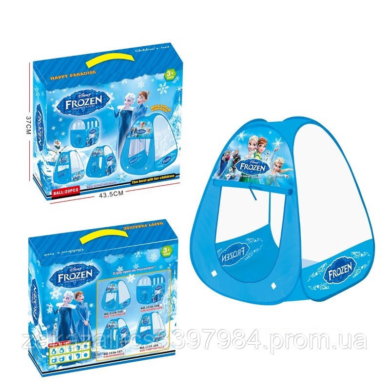 📌 Дитячий ігровий намет Холодне Серце, Фея Фрозен, Принцеса Ельза, 80х80х98 см, фото 1