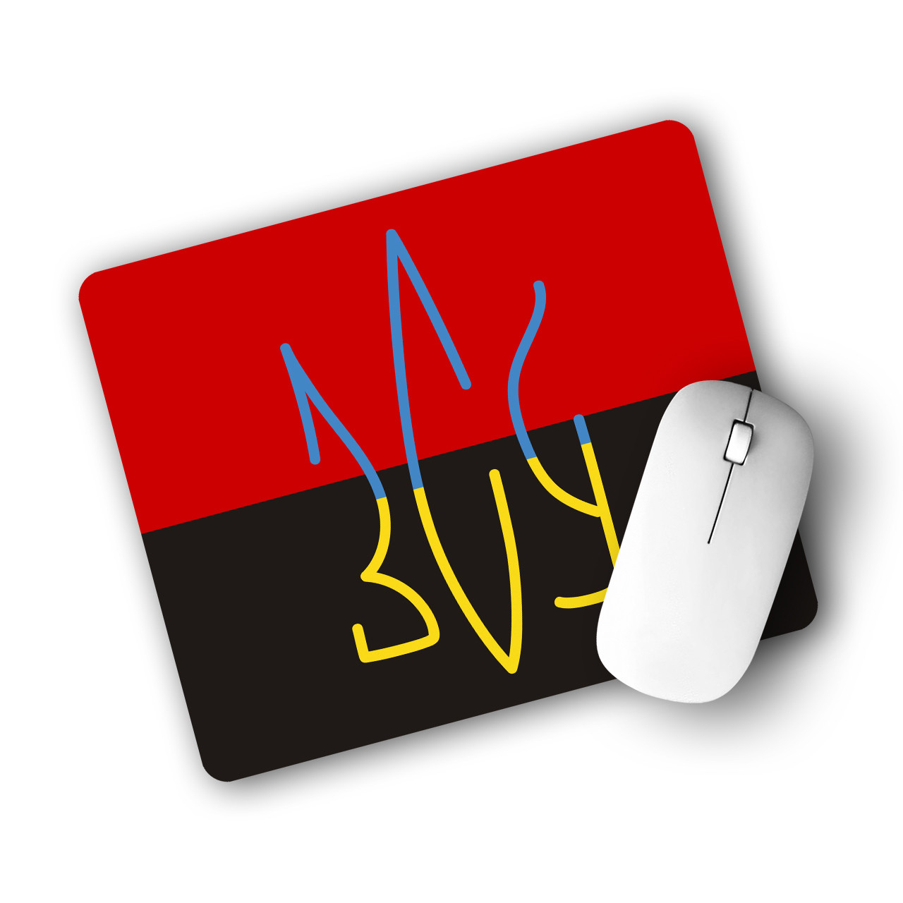 Килимок для мишки ЗСУ, фото 1